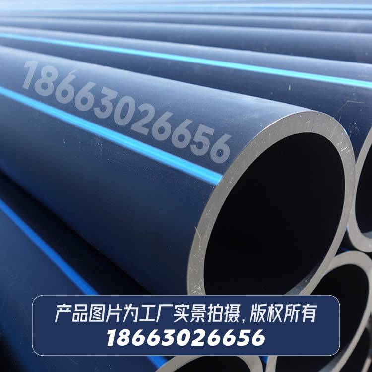 HDPE管材存放和運輸有哪些注意事項